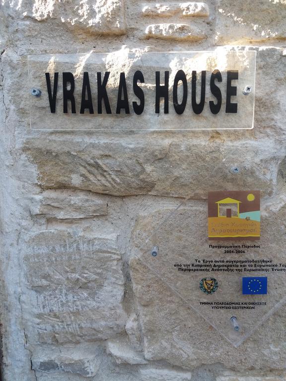 Gasthaus Vrakas House Tochni Exterior foto